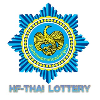 Advertising in Telegram. Telegram Channel logo "หวยไทย - Thai Lottery" Advertising in Telegram. Telegram Channel logo @thai_lottery