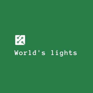 Advertising in Telegram. Telegram Channel logo "Word's Lights" Advertising in Telegram. Telegram Channel logo @WorldsLights