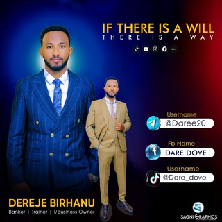 Advertising in Telegram. Telegram Channel logo "Dare Dove" Advertising in Telegram. Telegram Channel logo Dare Dove