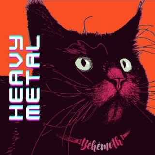 Advertising in Telegram. Telegram Channel logo "HEAVY METAL" Advertising in Telegram. Telegram Channel logo @heavy_metal