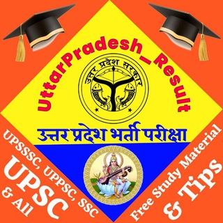 Advertising in Telegram. Telegram Channel logo "उत्तर प्रदेश भर्ती परीक्षा" Advertising in Telegram. Telegram Channel logo @uttarpradeshSarkarijob