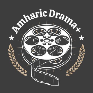 Advertising in Telegram. Telegram Channel logo "Amharic Drama" Advertising in Telegram. Telegram Channel logo @cryptonews2a