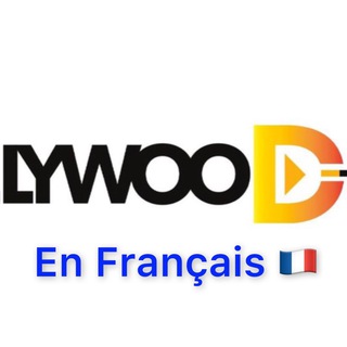 Advertising in Telegram. Telegram Channel logo "🇫🇷Film Nigerian/Nollywood VF" Advertising in Telegram. Telegram Channel logo @nollywoodfilmsvf