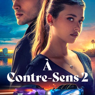 Advertising in Telegram. Telegram Channel logo "🇫🇷Romance Drame Comédie Films🎬" Advertising in Telegram. Telegram Channel logo @Brandhyfilmseries