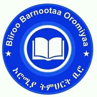 Advertising in Telegram. Telegram Channel logo "Biroo Barnootaa Oromiya(BBO)" Advertising in Telegram. Telegram Channel logo @BirooBarnotaaOromiya