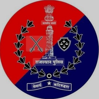 Advertising in Telegram. Telegram Channel logo "Rajasthan police news" Advertising in Telegram. Telegram Channel logo Rajasthan police news