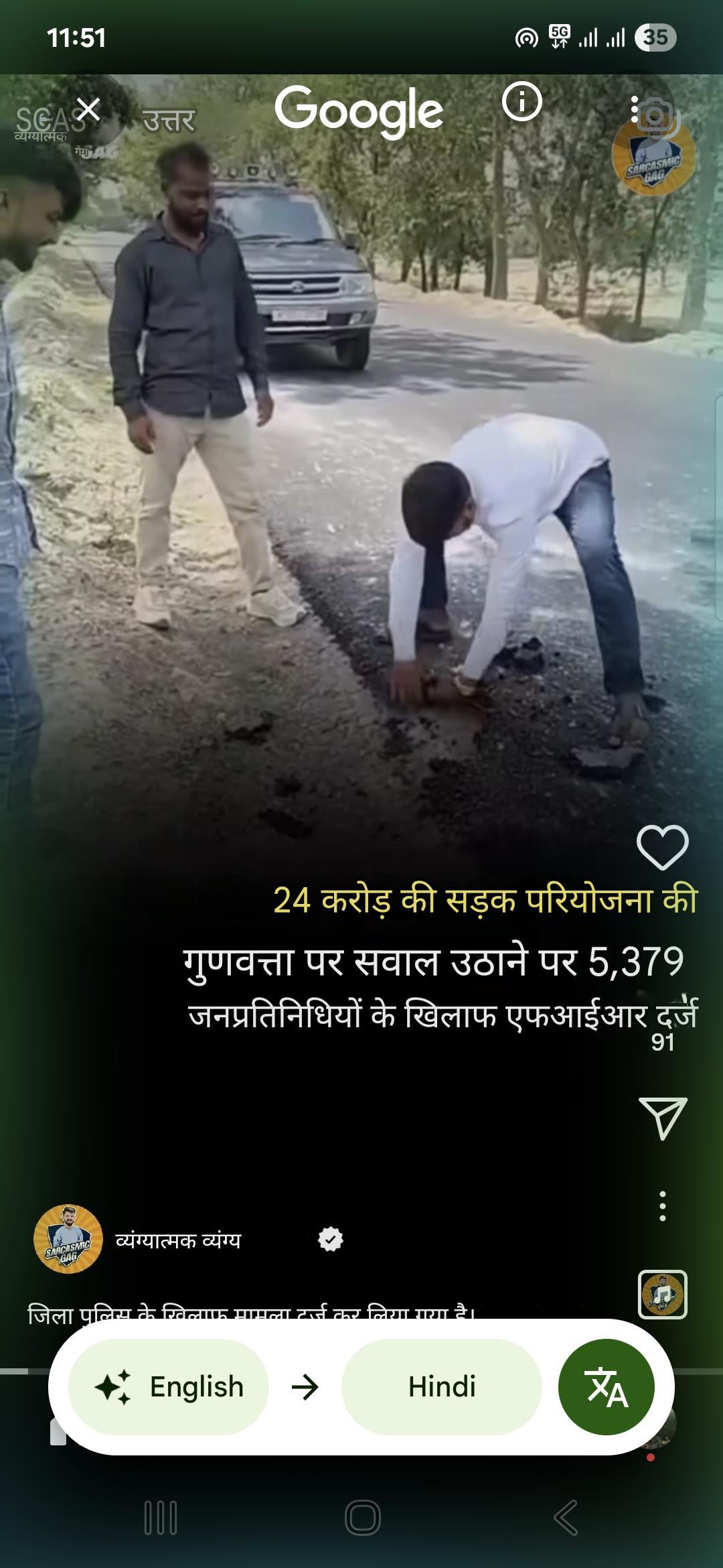 Advertising in Telegram. Telegram Channel logo "Rajasthan GK" Advertising in Telegram. Telegram Channel logo @Rajasthan_Gk_20