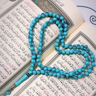 Advertising in Telegram. Telegram Channel logo "ادعيه ، اذكار ، قران ، دعاء 🕌♥️" Advertising in Telegram. Telegram Channel logo @YYYFI