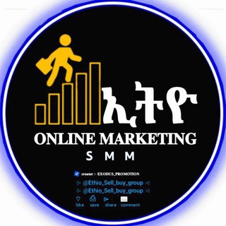 Advertising in Telegram. Telegram Channel logo "ኢትዮ Online Marketing 1" Advertising in Telegram. Telegram Channel logo @ethio_sell_buy_group