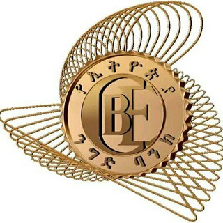 Advertising in Telegram. Telegram Channel logo "Commercial Bank of Ethiopia / የኢትዮጵያ ንግድ ባንክ" Advertising in Telegram. Telegram Channel logo @commercial_bank_ethiopia1